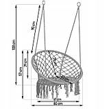 Підвісна гойдалка до 150кг boho СІРА Гамак гніздо лелеки Підвісна качеля Підвісне крісло, фото 4