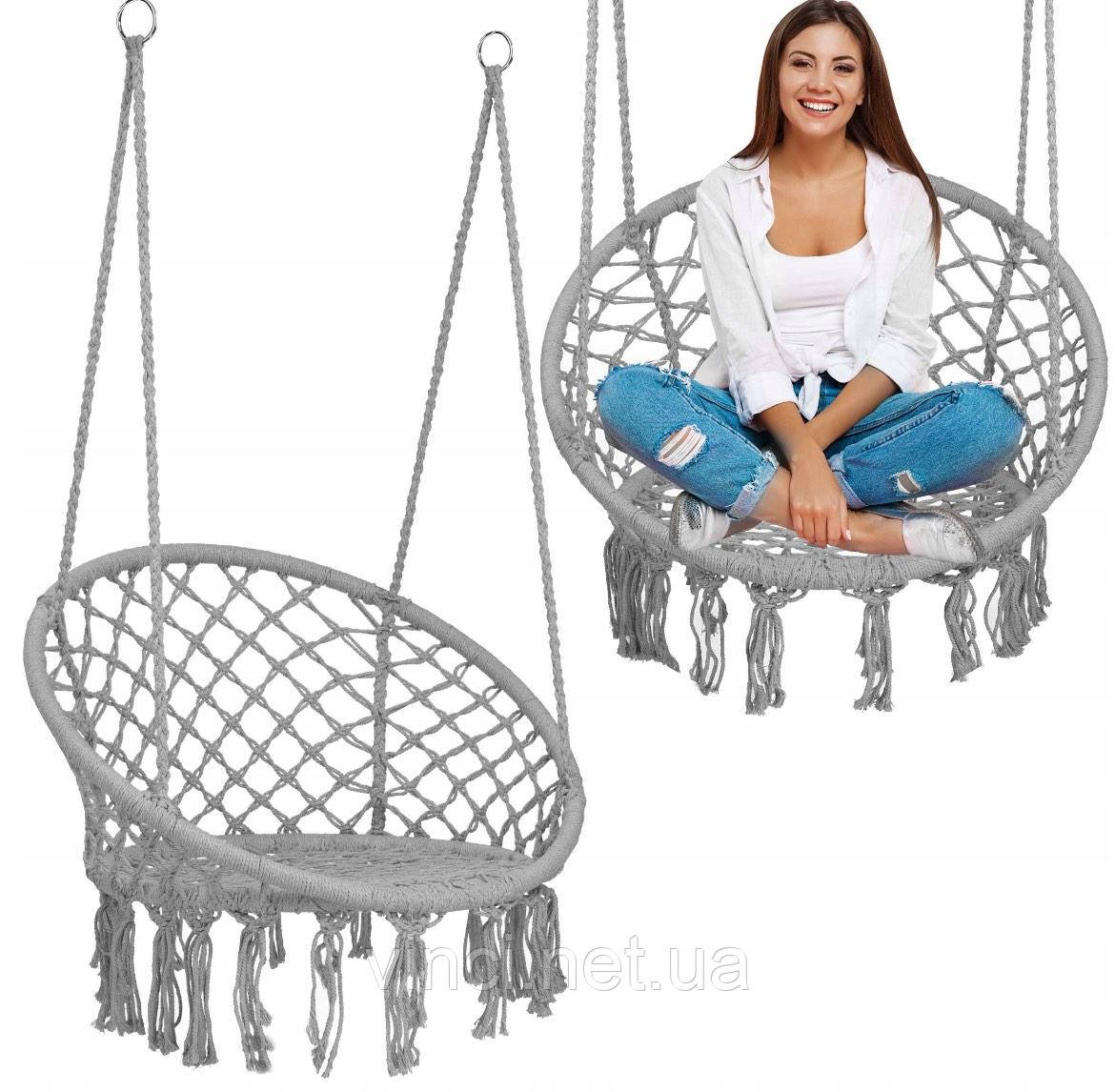 Підвісна гойдалка до 150кг boho СІРА Гамак гніздо лелеки Підвісна качеля Підвісне крісло, фото 1