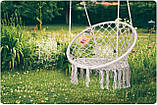 Підвісна гойдалка до 150кг boho БЕЖЕВА Гамак гніздо лелеки Підвісна качеля Підвісне крісло, фото 3