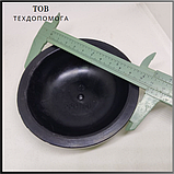 Мембрана насоса обприскувача Повітряна 550190, Повітряна мембрана італійського насоса Annovi Reverberi, фото 5