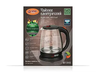 Чайник електричний скляний 2,0л 2400Вт BITEK BT-3113 12шт 6451
