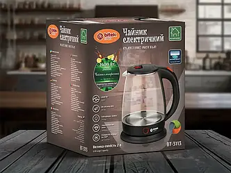 Чайник електричний скляний 2,0л 2400Вт BITEK BT-3113 12шт 6451