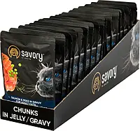 Влажный корм Savory для взрослых котов, лосось с горошком в соусе, пауч, 11 шт по 85 г
