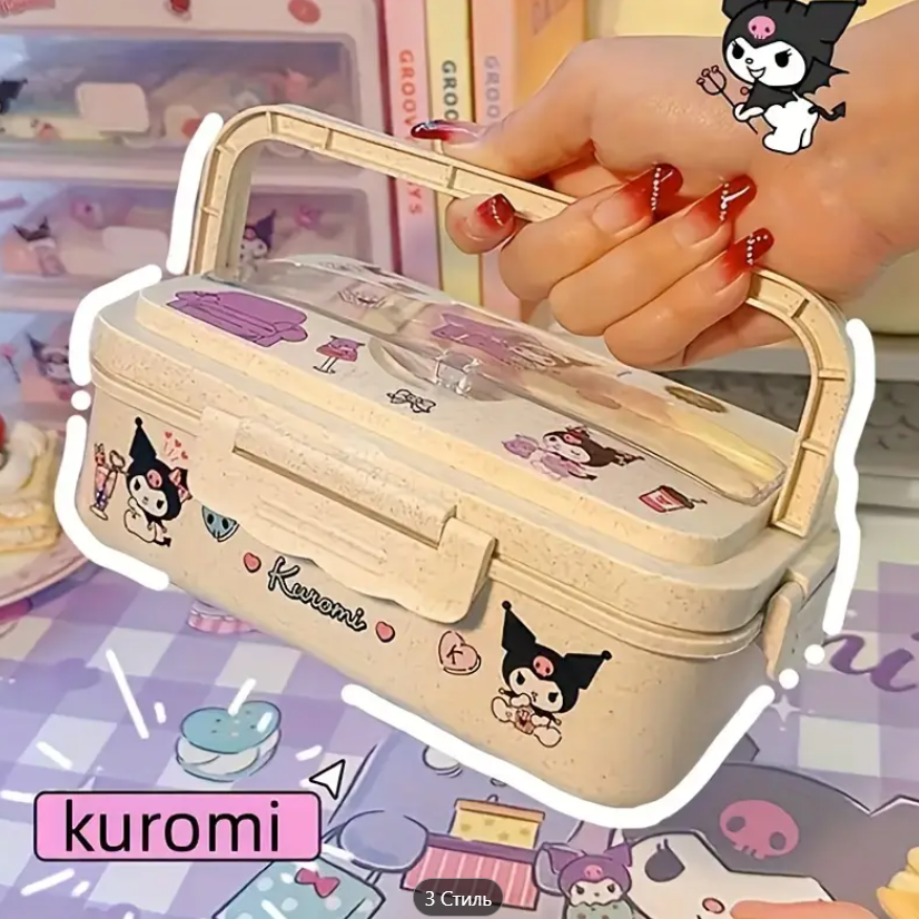 Ланч бокс для дітей Sanrio Kuromi
