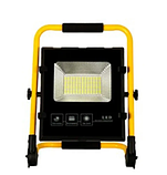 Акумуляторний ліхтар-прожектор Portable Solar Projector 11000 mAh, ліхтар 2400Lm PSP-11-Yellow/Black, фото 2
