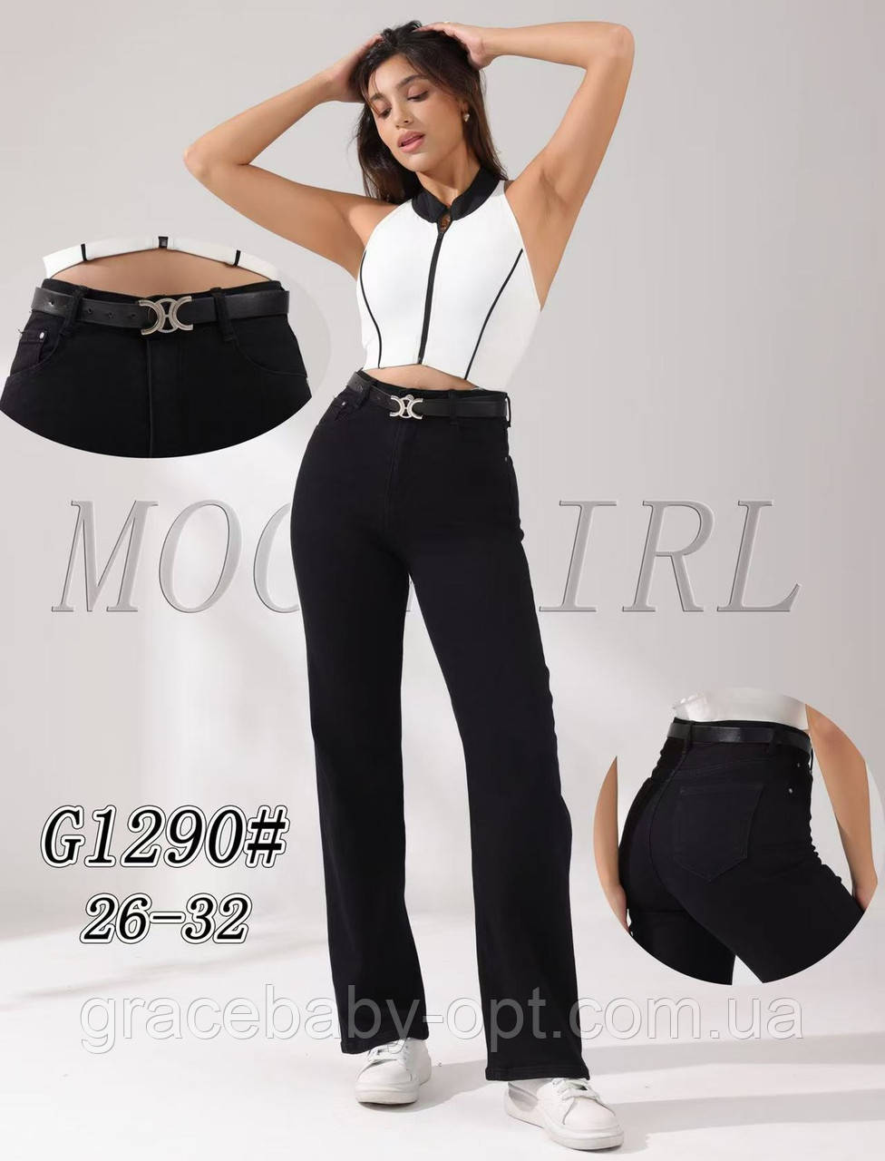 Джинси жіночі оптом, 26-32 pp.,  № Si-G1290, фото 1