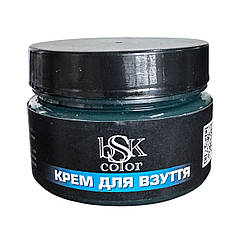 Крем для взуття BSK Color, 100 мл зелений