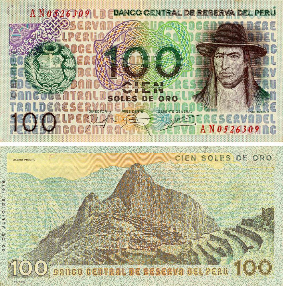 Перу 100 сіль 1976р UNC P-114