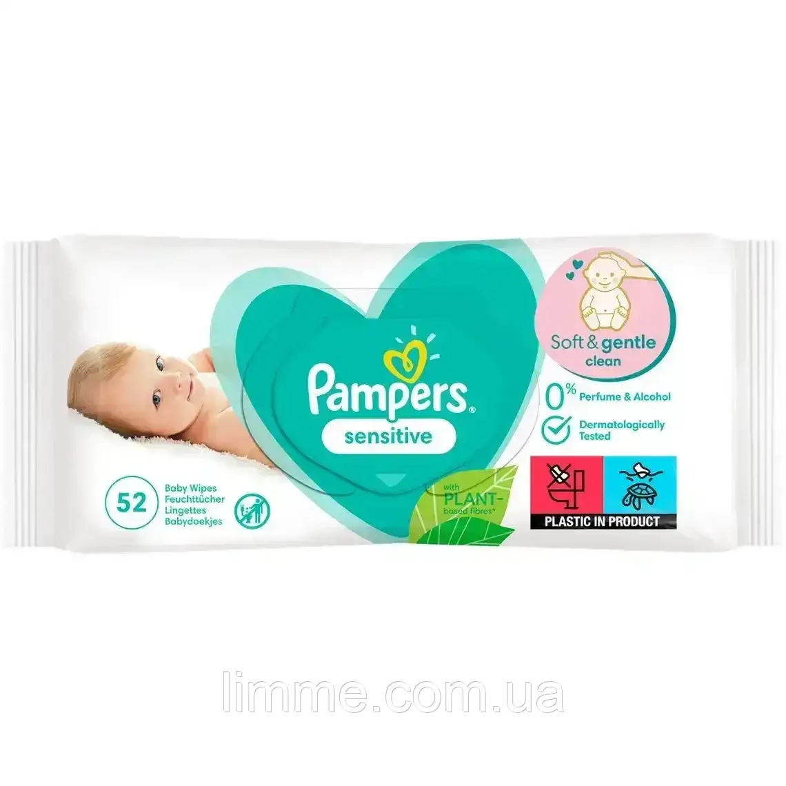 Дитячі вологі серветки Pampers Sensitive 52 шт.