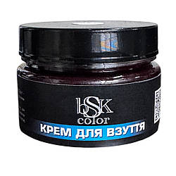 Крем для взуття BSK Color, 100 мл коньяк