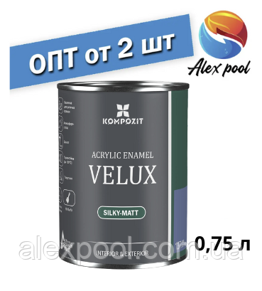 Kompozit VELUX - Емаль акрилова шовковисто-матова універсальна латексна емаль преміум-класу