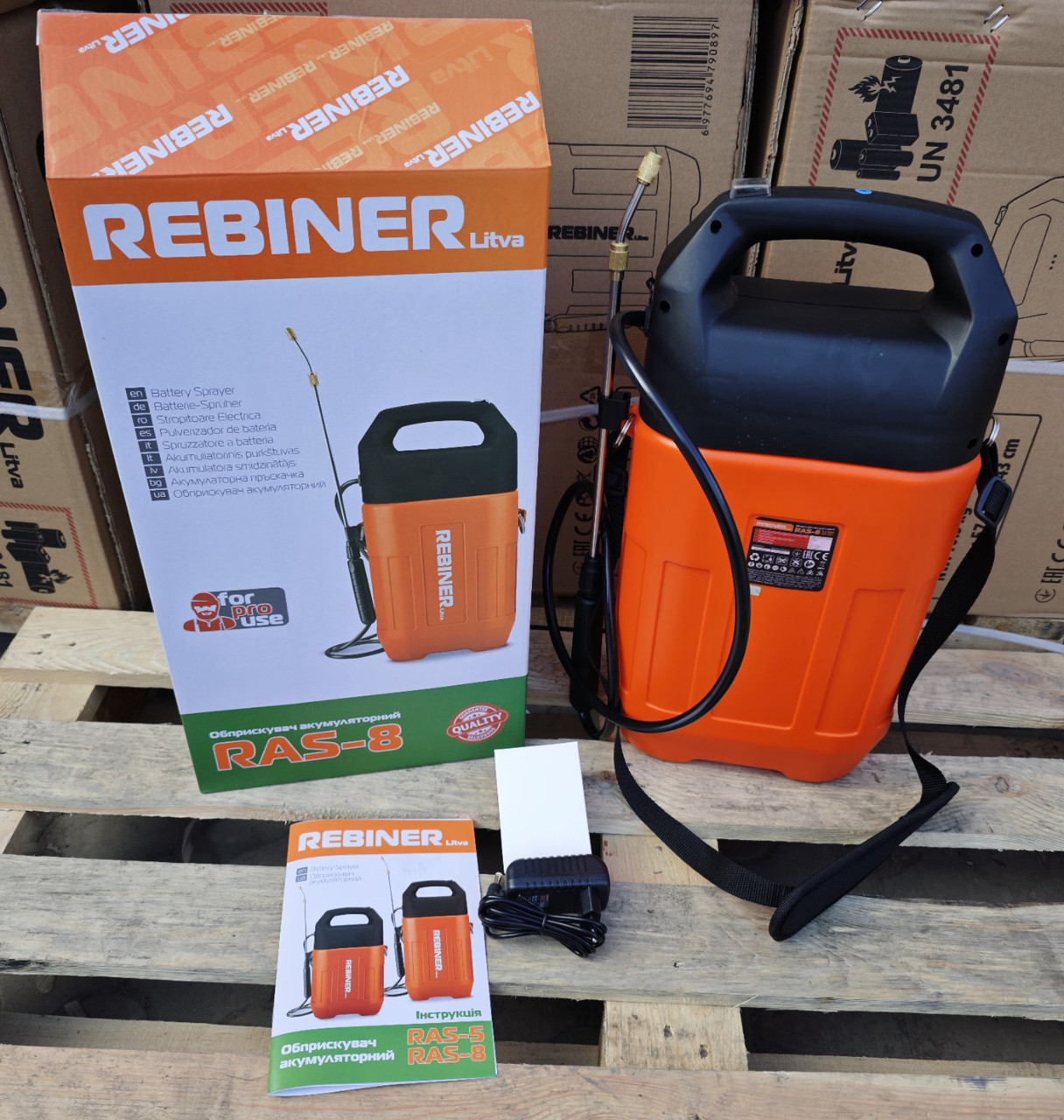 Акумуляторний обприскувач 8 л Rebiner RAS-8 [Li-Ion, гарантія 36 місяців]