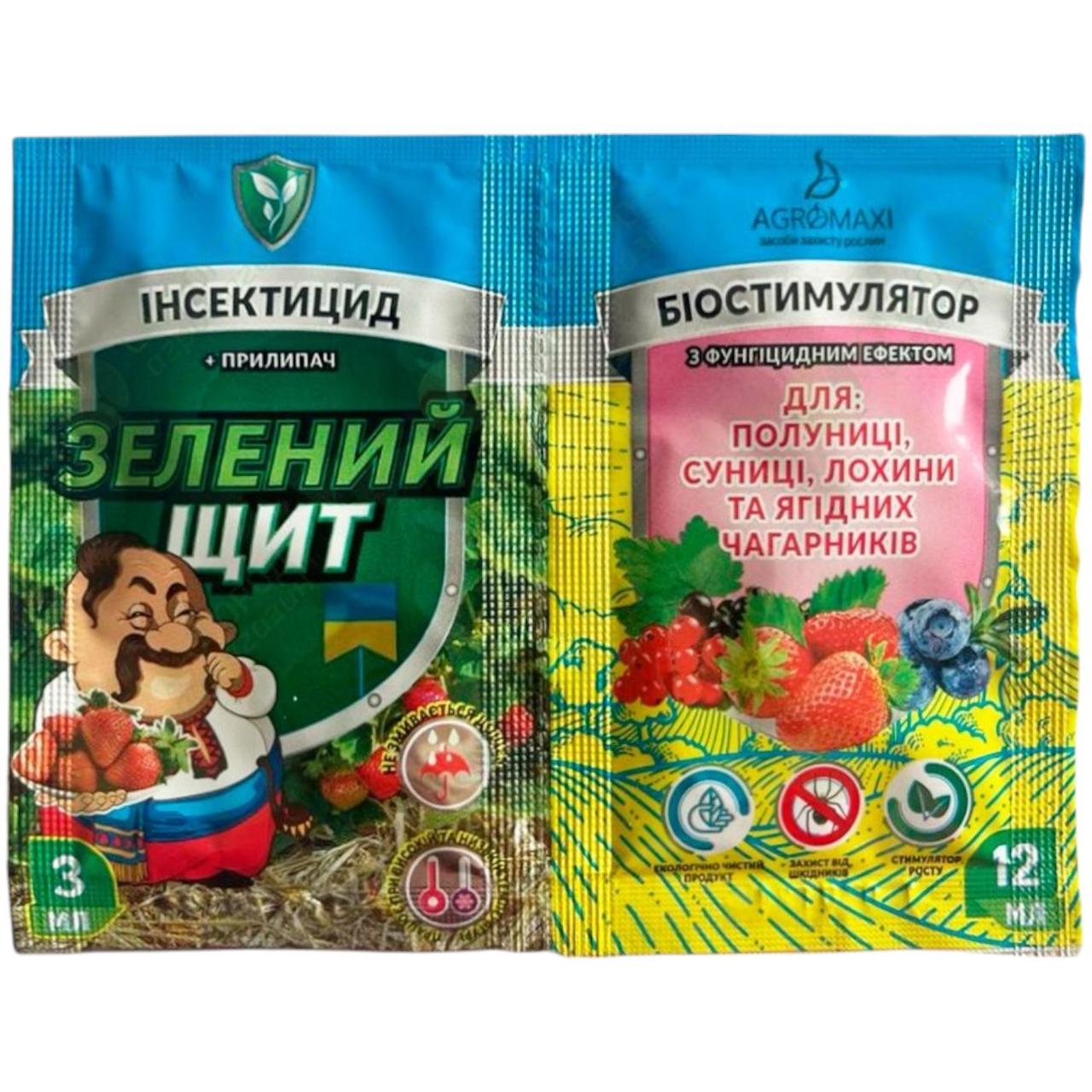 Инсекто-фунгицид Зелений Щит