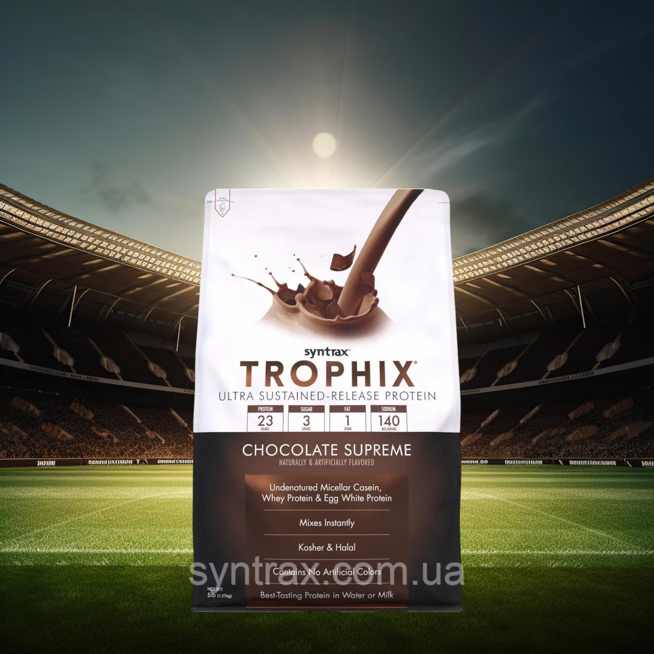 SYNTRAX TrophixTM 2,27 kg (протеїн трофікс)