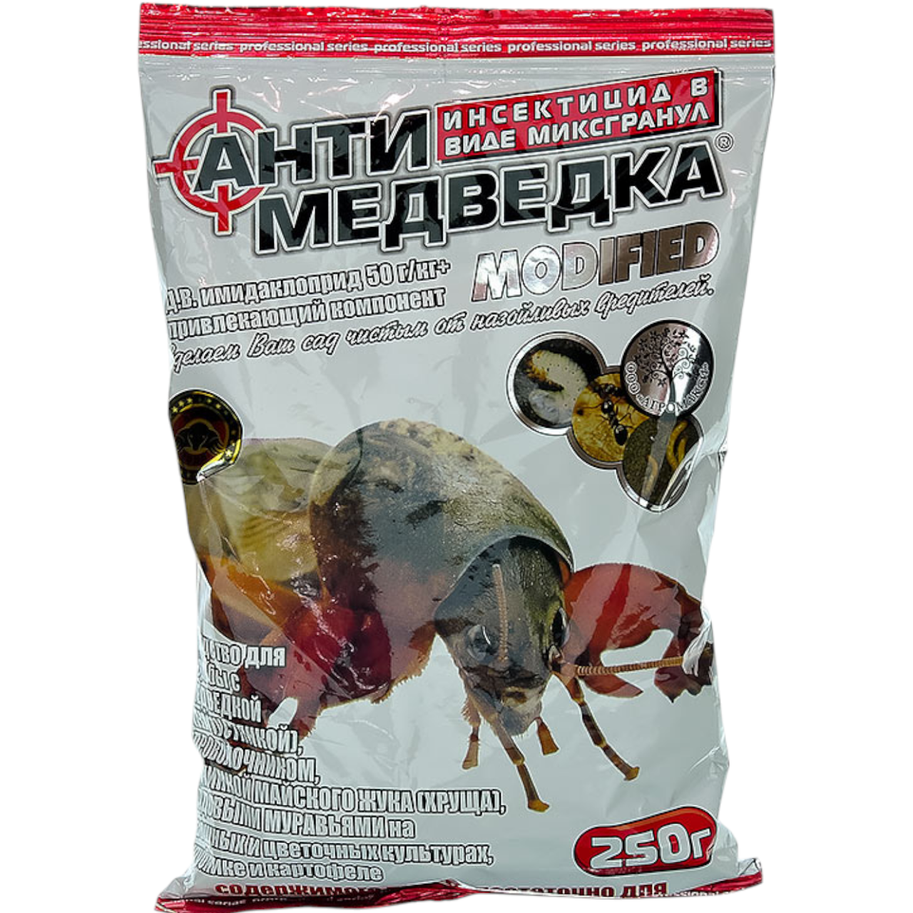 Засіб від шкідників АнтиВедмедка Prof series (гранули) 250г, інсектицид від капустянки, хруща, дротяника