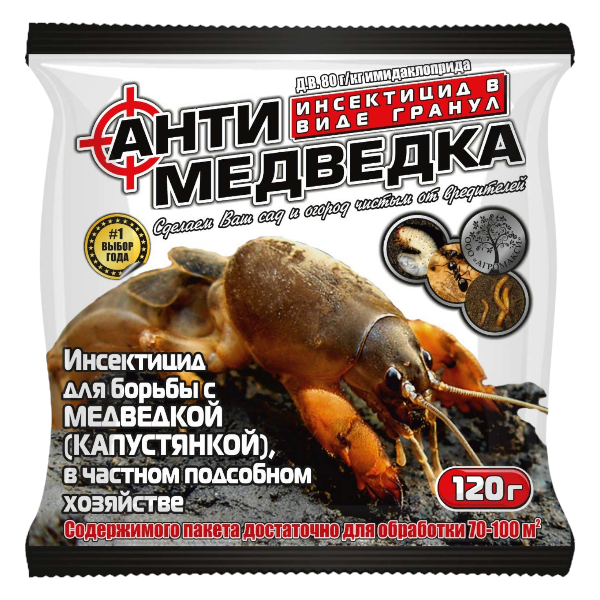 АнтиМедведка гранули 120 г