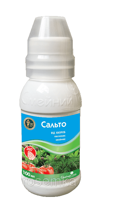 Фунгіцид Сальто 100 мл., Сімейний Сад, фото 1