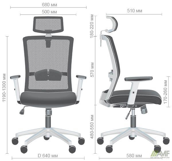 Габаритні розміри Крісло офісне комп'ютерне Uran White HR