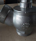 Кран вентиль пожежний кутовий алюмінієвий зовнішній/зовнішній ДУ 50 PN16 кут 125ºС, фото 2