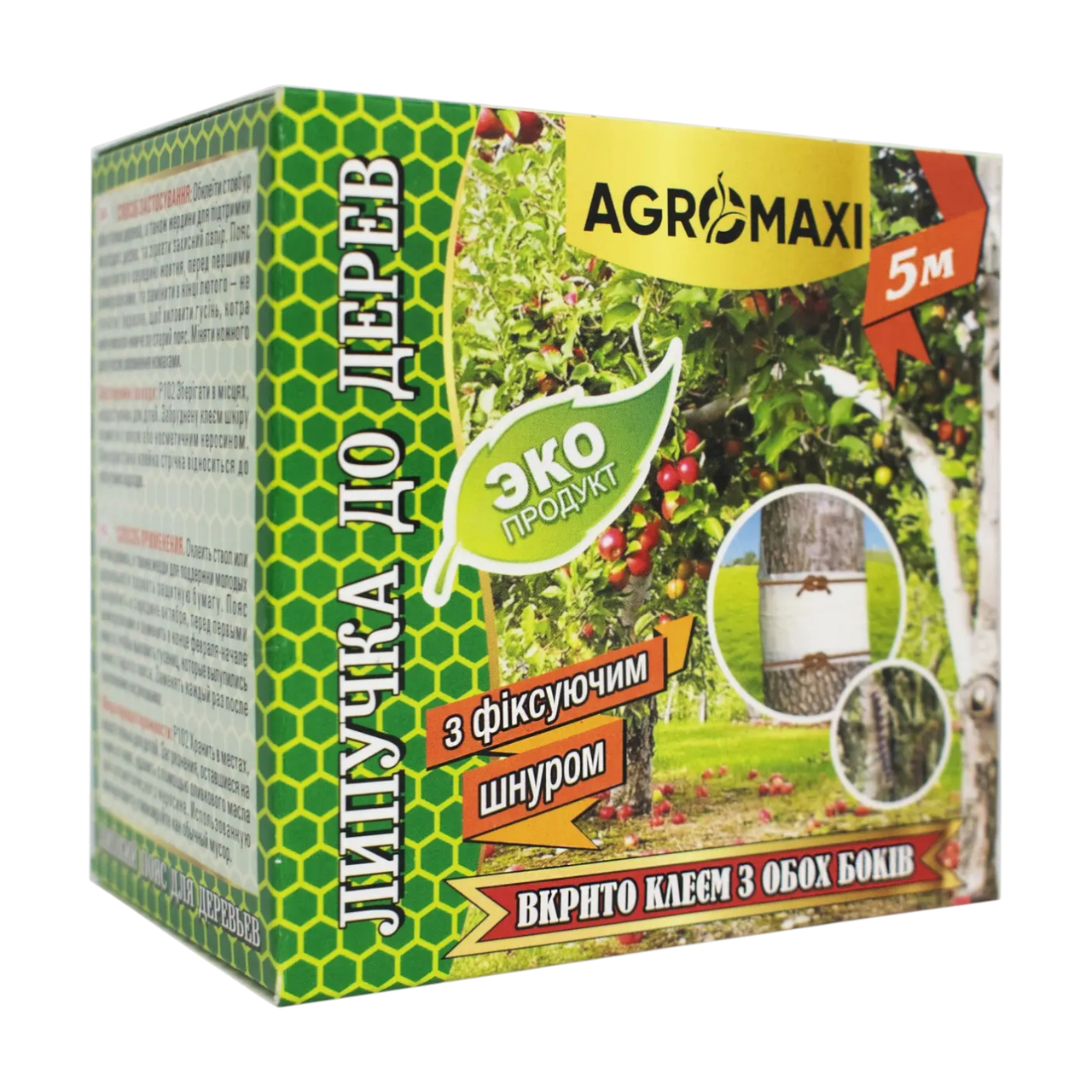 Засіб від шкідників Agromaxi Липучка для дерев 5м, Клейова пастка для дерев, Липка стрічка від мурах і попелиц
