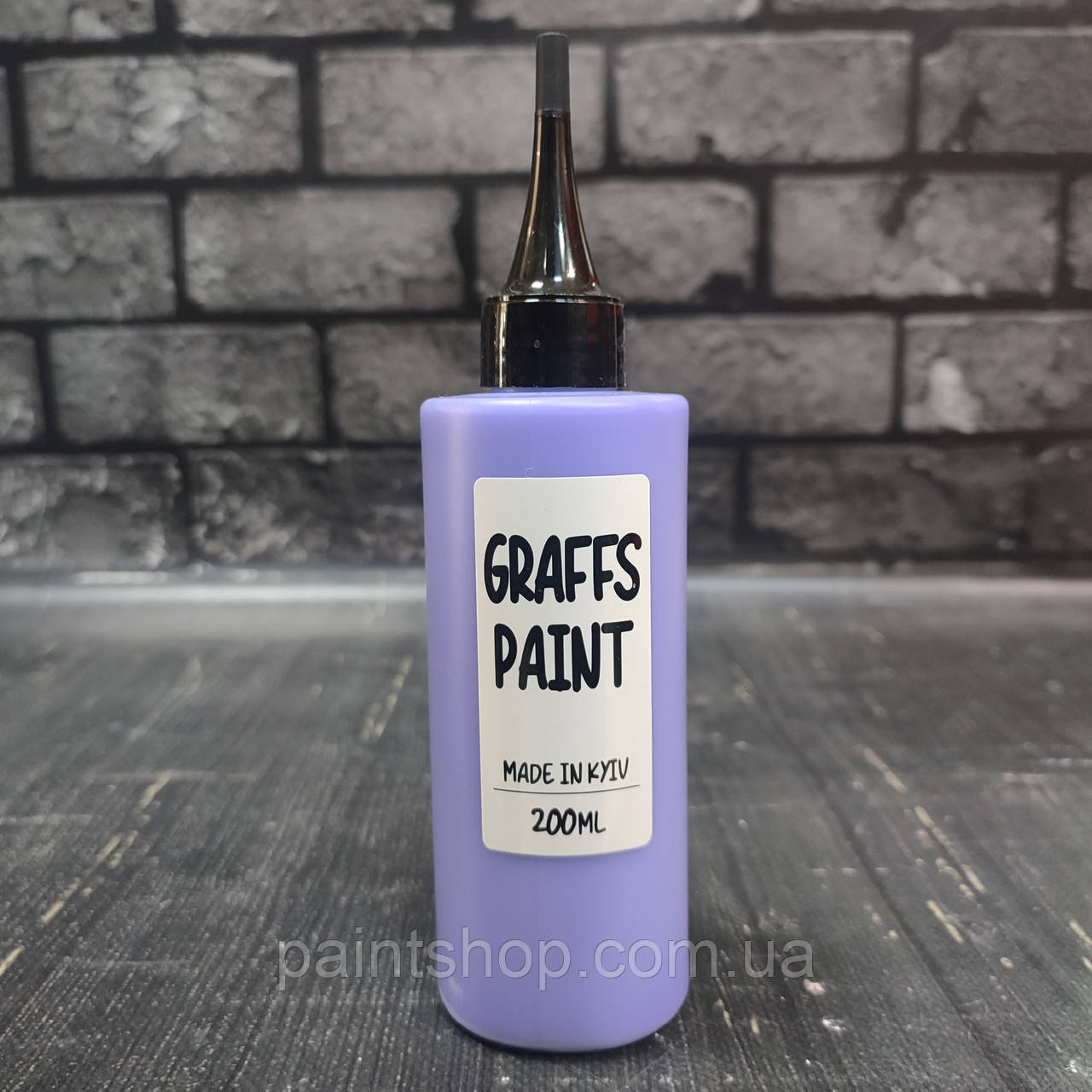 Фарба для маркерів Graffs Paint Violet (Фіолетовий) 200 мл