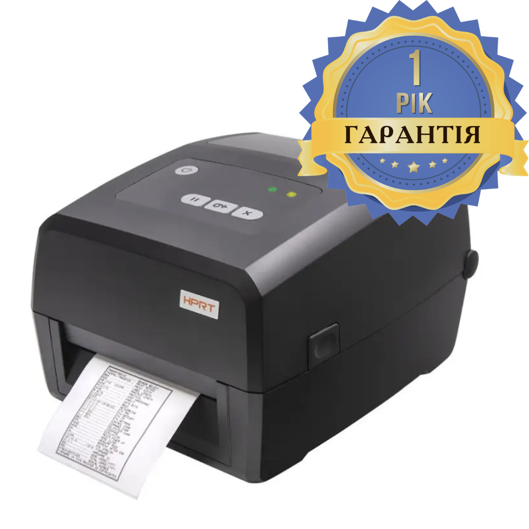 Принтер етикеток HPRT HT800