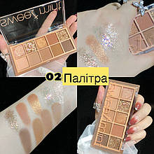 Палетка тіней для повік 10 відтінків Sweet Mint №02