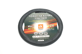 Чехол з підігрівом на руль М  DK-MP01