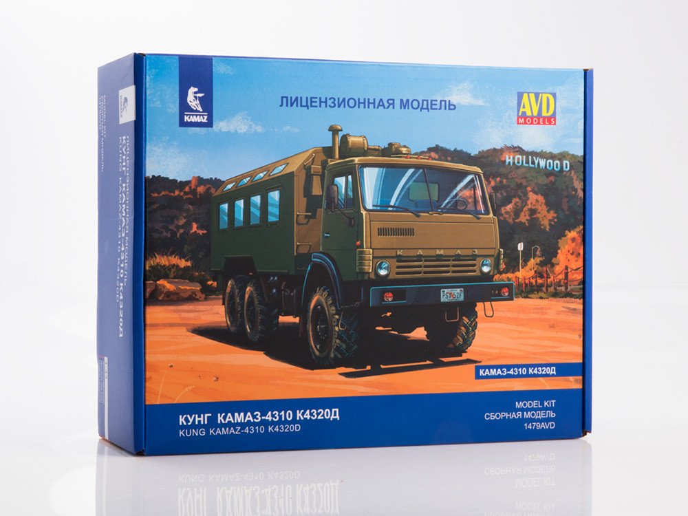Вантажівка К4320Д кунг (КАМАЗ-4310) | Модель збірна 1:43 | AVD Models, фото 1