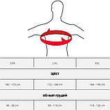 Панцир кросовий LEATT Fusion Vest 3.0 Black L-XL, фото 3