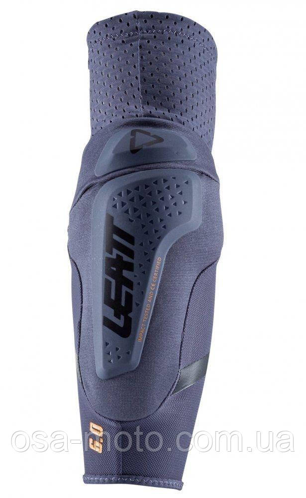 Налокітники LEATT Elbow Guard 3DF 6.0 Flint S