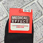 Шкарпетки жіночі медичні без гумки високі весна/осінь р.36-40 чорні ДУКАТ 30039337, фото 4