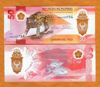 Філіппіни / Филиппины 50  песо 2025р  Р-237а UNC полімер