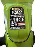 Акумуляторний кущоріз Procraft PZA22 (без АКБ та зар.прис.), фото 5