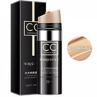 СС крем-консилер для обличчя IMAGES освітлювальний No01 Natural 30 г