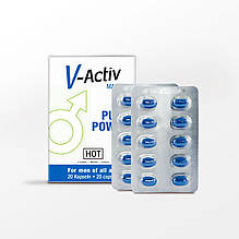 Збуджуючі капсули для чоловіків HOT V-Activ Man Pure Power, 20 шт.
