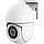 IP-камера Trust 3900 Super HD, microSD, motion detection white (71363) UA, фото 3