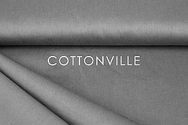 Сатин-твіл Темно-сірий