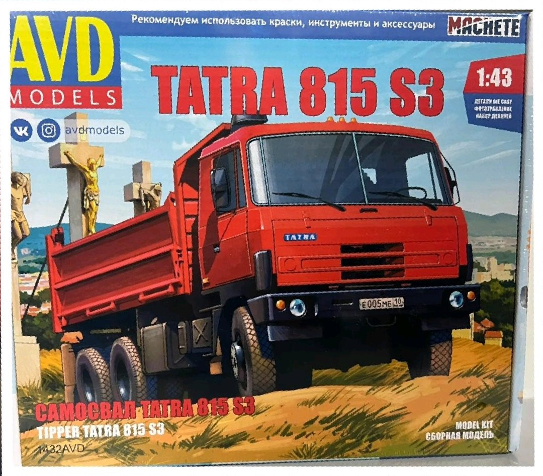 Самоскид TATRA 815 S3 Чехословаччина | Модель збірна 1:43 | AVD Models