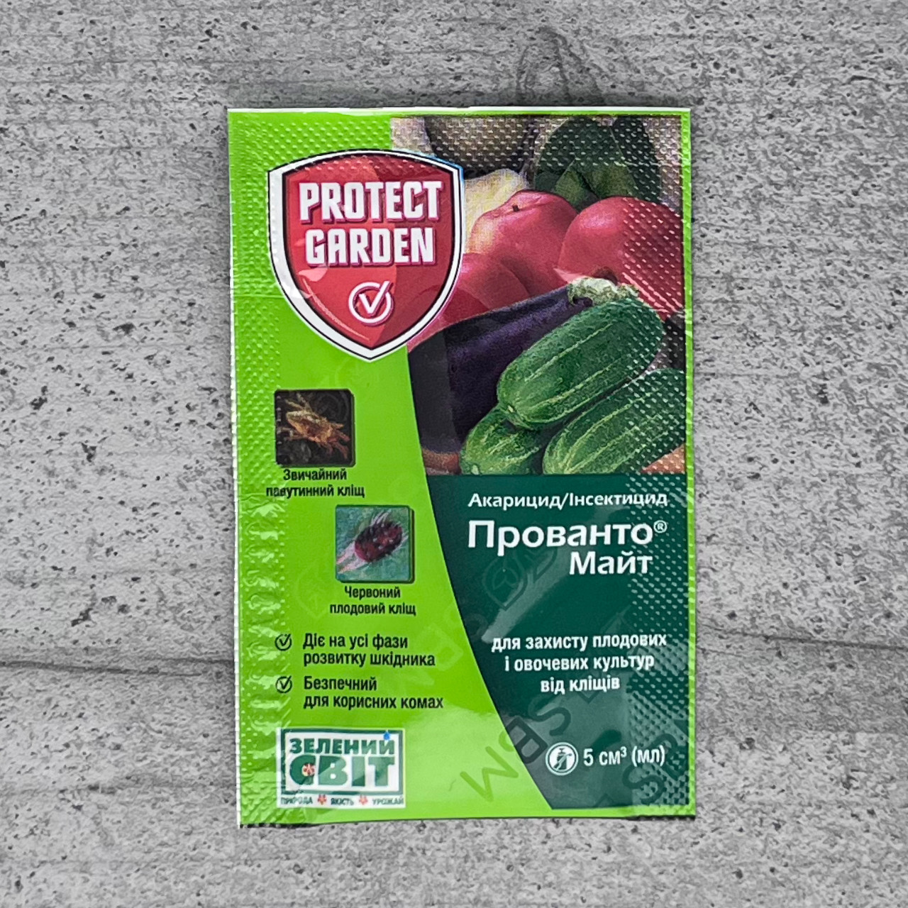 Інсектицид Прованто Майт 5 мл Protect Garden, фото 1