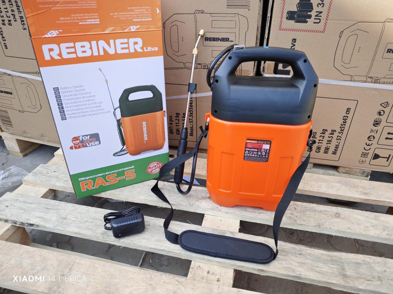 Обприскувач акумуляторний Rebiner RAS5 (5 літрів), фото 1