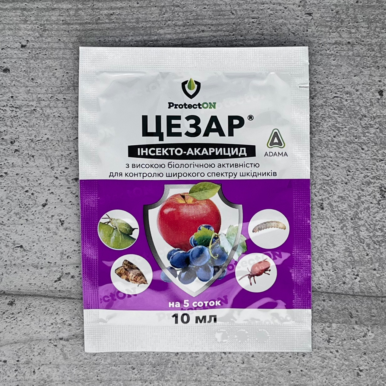 Інсектицид Цезар 10 мл ProtectOn, фото 1