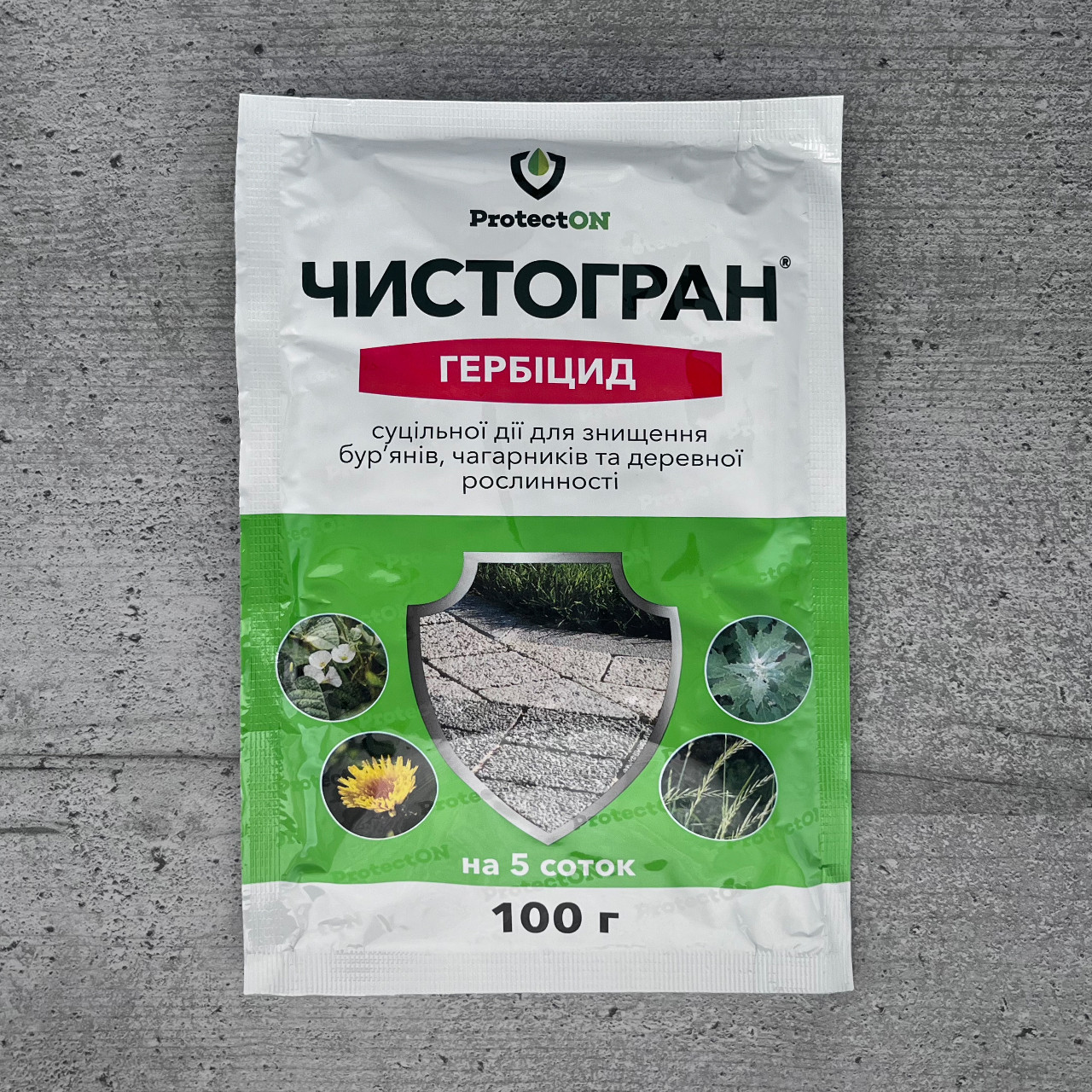Гербіцид Чистогран 100 г ProtectON