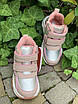 Черевики демісезонні WeeStep Польща, р.27, 29, ДД-458, фото 2
