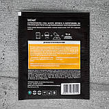 Біодеструктор UniSept для компостування 20 г, фото 2