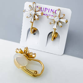 Сережки Кліпси медзолото XUPING, позолота 18К