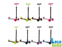 Самокат триколісний Skyper MAXI (в асортименті) (139760)