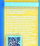 9W (дуже світлий блонд теплий) Гелевий тонер для волосся без аміаку Matrix Tonal Control Pre-Bonded,90ml, фото 10