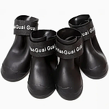 Черевики силіконові для собак чорні ( 4 шт/набір)  розмір S, L, фото 6