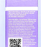 9V (дуже світлий блонд фіолет) Гелевий тонер для волосся без аміаку Matrix Tonal Control Pre-Bonded,90ml, фото 10